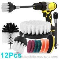 hot【DT】✧  Electric All Purpose Cleaner Tires Cleaning Tools Scrubber Brushes with Extender