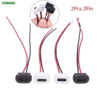 1/2/5Pcs Type C Female Seat 2P Welding Wire Type Power Jack Charging Port Connector Waterproof with Cable Charger Socket