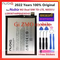 แบตดตอรี่ ZTE Nubia M2 NX551J Li3936T44P6H836542 3630mAh พร้อมชุดถอด ประกันนาน 3 เดือน