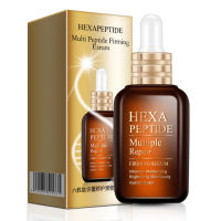 Lntensive Moisturizing Brightening Skin Beauty Hydrating Skin Facial Anti-Wrinkle Serum สกินแคร์