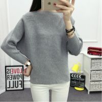 【☞ready stock☞】Womens Bat Sleeve Sweater Loose Solid Color Single Collar Sweater Knitted Top