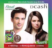 ดีแคช ฟลอรัล คัลเลอร์ส แชมพู แม็กซ์ สปีด เปลี่ยนสีผม DCASH FLORAL COLORS SHAMPOO MAX SPEED HAIR COLOR