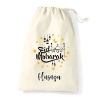 【hot】卐∏❈  1pc Personalised Eid Sacks Ramadan Kids Mubarak Decoration 2023 Arabic Name Sack