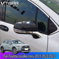 Vtear สำหรับ Toyota COROLLA CROSS 2022 2023รถยนต์กระจกมองหลัง Anti-Scratch ฝาครอบป้องกันพลาสติก Chrome ABS (เงิน,ดำ,คาร์บอนไฟเบอร์) รถยนต์ภายนอกชิ้นส่วนวาล์ว