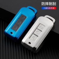 【cw】 Applicable 2021 Mitsubishi Outlander Car Key Cover Eclipse Cross Jinxuan ASX Wing God Pajero Jin Chang Key Shell ！