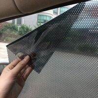 1 Pair Sun Block Film Anti-UV Car Static Sunshade Stickers Window Glass Sunscreen Curtain Insulation Car Sunroof Sun Solar Film