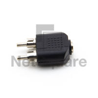 3.5mm Stereo Female to Dual RCA AV Male Plug Audio Adapter Lotus Connector หัวแปลง