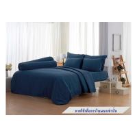 ชุดผ้าปูที่นอน 5 ฟุต 5 ชิ้น FOUNTAIN COLOR 70102BLUE02BEDSHEET SET 5FT 5PCS FOUNTAIN COLOR 70102BLUE02 **คุ้มที่สุดแล้วจ้า**