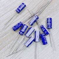 Capacitor ยี่ห้อ SAMWHA ของแท้ ค่า 1uF 50V. จำนวน 10 ตัว