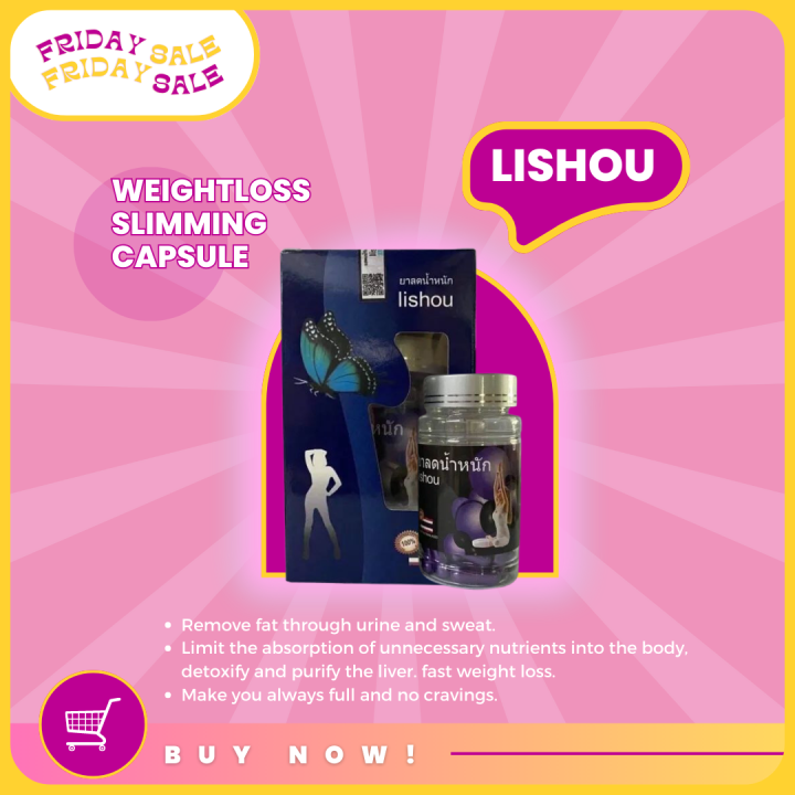 Lishou Blue ishou original slimming capsule 40 pcs weight loss Diet ...