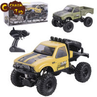 【ในสต็อก】1:16 2.4กรัมเด็ก Pick-Up Off-Road ปีนเขารถควบคุมระยะไกลแบบชาร์จรถ Rc รุ่นของเล่นสำหรับเด็กผู้ชายของขวัญวันเกิด