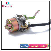 【DANLONG ?】MZ175 160 Gasoline Generator Carburetor for Yamaha Replacement