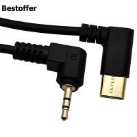 0.3 Meters Gilded Type C USB C to DC 2.5mm Male Plug Audio AUX Jack Cable