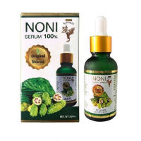 เซรั่ม Thai Kinaree Anti Aging Noni Serum 30 ml