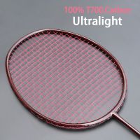 Ultarlight 100% คาร์บอนไฟเบอร์สานไม้แบดมินตัน Strung St กระเป๋าแร็กเก็ตมืออาชีพ22-32LBS กีฬา Padel ความเร็ว