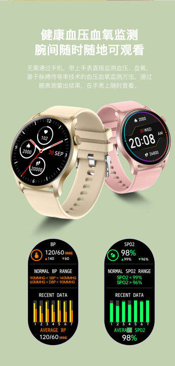 2022-new-kc08-health-monitoring-multi-function-full-touch-blood-pressure-multi-sport-mode-bluetooth-smart-watch