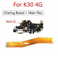 แท่นชาร์จพร้อมเมนบอร์ดเมนบอร์ด Flex Cable สําหรับ Xiaomi Redmi K30 4G 5G Poco X2 พร้อม IC Fast Charge