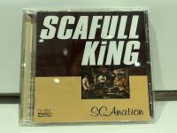 1   CD  MUSIC  ซีดีเพลง   SCAFULL KING/SCAnation   (G8A61)