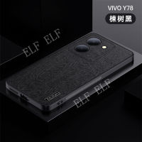 2023ใหม่โทรศัพท์เคสสำหรับ VIVO Y36 Y35ปลอกโทรศัพท์มือถือ Vivo Y36 5G เปลือกหรูหรารู้สึกสบายซิลิโคนนิ่ม VIVOY35 2022