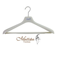 เซ็ตไม้แขวนสูท 3 ชิ้น สีขาว มีอามแขวนกางเกง ไม้แขวนเบเซอร์ คุณภาพ โดย Mallika Thaidress