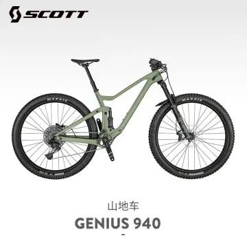 scott soft tail mountain bike