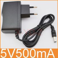 อะแดปเตอร์แปลงไฟฟ้ากระแสตรง100V-240V 5V500mA ใหม่5V 0.5A 500mA ปลั๊กแหล่งจ่ายไฟ EU DC 5.5มม. X 2.1มม. 1ชิ้น