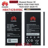 แบตเตอรี่ HUAWEI Honor 3C Lite C8816 Y550 Y560 Y625 Y635 G521 G620 Y5 HB474284RBC 2000mAh