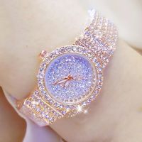 Bs Bee Sister Diamond Women Watches Luxury Brand Small Dial Female Rose Gold Watches Ladies Stainless Steel Lock Bayan Kol Saati