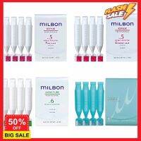 hair treatments ทรีทเม้นท์ เซรั่มบำรุงผม ครีมนวดผม ทรีทเมนท์บำรุงผม MILBON WEEKLY BOOSTER ขนาด 1 แพ็ค 4 หลอด เพื่อฟื้นฟูเส้นผม ทรีทเมนท์ ทรีตเม้น บำรุงผม