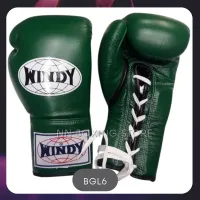 Windy lace up gloves Dark green (10,12,14 oz) genuine leather วินดี้ นวมเชือก สีเขียวเเก่ นวม ชกมวย ผลิตจากหนังเเท้จากโรงงานวินดี้