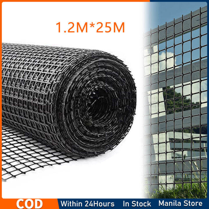 Safety Fence Plastic Mesh Fence Roll 1.2*25m Flexible Mesh Barrier