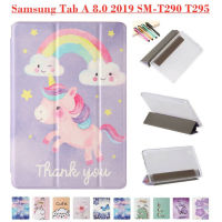 สำหรับ S Amsung G Alaxy Tab 8.0 2019 SM-T290 T295 T297เด็กแท็บเล็ตหนัง PU ยืน TPU พลิกบางแท็บเล็ตกรณีปก