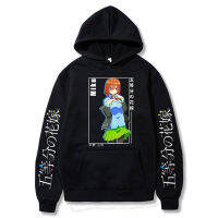 Cartoon The Quintessential Quintuplets Niku Hoodies Men Sweatshirts Autumn Comic Hoodie Casual Black Pullovers Size XS-4XL