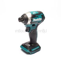 MAKITA / มากีต้า DTD154Z สว่านอิมแพคไร้สาย 18V(ไม่รวมแบต) ไม่มีแบตเตอรี่  (M011-DTD154Z)