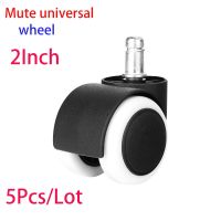 Office Chair Wheel Caster 2Inch 20-25KG 360 Degree Mute Swivel Castor Furniture Feet Replacement Wheels Roller Rubber