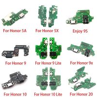 USB แท่นชาร์จช่องเสียบเครื่องชาร์จบอร์ดเฟล็กซ์สายสำหรับ Huawei Honor 20 Pro 5A 5X 10 9X 8X เล่นสูงสุด8C 8 9 Lite 9S