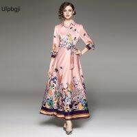 Fashionable All-Match Waist Slimming Positioning Printed Dress (with Belt)