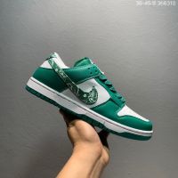 2023 HT✅Original NK*S-B-Duk- Low Men and Women Fashion Sports Sneakers All Match Trendy Skateboard Shoes White Green (UTC) Free Shipping)