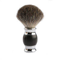 100 Pure Badger Shaving Brush Ebony + Metal Handle Used With Safety Razor Engineered For The Best Shave of Your Life