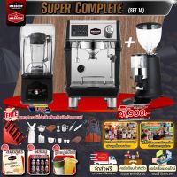 ชุดเครื่องชงกาแฟ Set Super Complete (Set14)