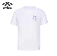 Umbro/Umbro เสื้อแฟชั่นเสือแบบลำลองสำหรับผู้ชายและผู้หญิงที่มีเสื้อยืดแขนสั้นเหมือนกันไม่รองรับการเปลี่ยนและคืน