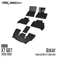 พรมปูพื้นรถยนต์ | BMW - X7 (G07) | ปี 2020 - 2028 (6Seat)