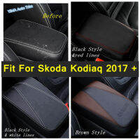 Laus สีดำ สีน้ำตาลอุปกรณ์เสริมสำหรับ Kodiaq 2017-2022ที่เท้าแขนกล่อง Pad Mat Cover คอนโซลกลางป้องกัน PU หนัง