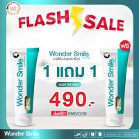 Wonder Smile ยาสีฟัน วันเดอร์ สไมล์**โปรโมชั่น 2หลอด ของแท้!! ขนาด80กรัม/1หลอด**ผลิตภัณฑ์ดูแลสุขภาพช่องปาก กลิ่นปาก ฟันผุ หินปูน