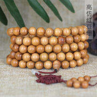 Original Product สร้อยข้อมือชีนัทแดงเลียนแบบสูงขัด108สร้อยข้อมือลูกประคำยาวพระพุทธรูปทิเบตเนปาล