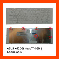 Keyboard Asus X42J (With Frame) White TH คีย์บอร์ด แป้นพิมพ์