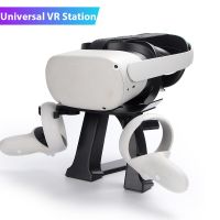 Universal VR Display Stand For PS VR2 Helmet&amp;Controller Grip Holder Mount Station For Oculus Quest 2/Quest 3/Pico 4 Accessories