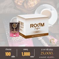 [สินค้าใหม่] รูมคอฟฟี่ (ROOM COFFEE) - กาแฟอาราบิก้าพรีเมี่ยม สารสกัด 36 in 1 - 10 แพ็ค 100 ซอง