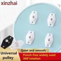 ☬ 4pcs Stainless Steel Adhesive Pulley Furniture 360° Caster Storage Box Roller Self Casters Universal Trash Can Pulley