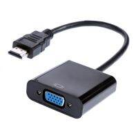 Rovhdmi-เข้ากันได้กับอะแดปเตอร์แปลงไปยังตัวแปลงวีจีเอตัวผู้ไปยัง Famale 1080P ดิจิตอลเป็นแอนะล็อกวิดีโอเสียงสำหรับแล็ปท็อปแท็บเล็ตพีซี